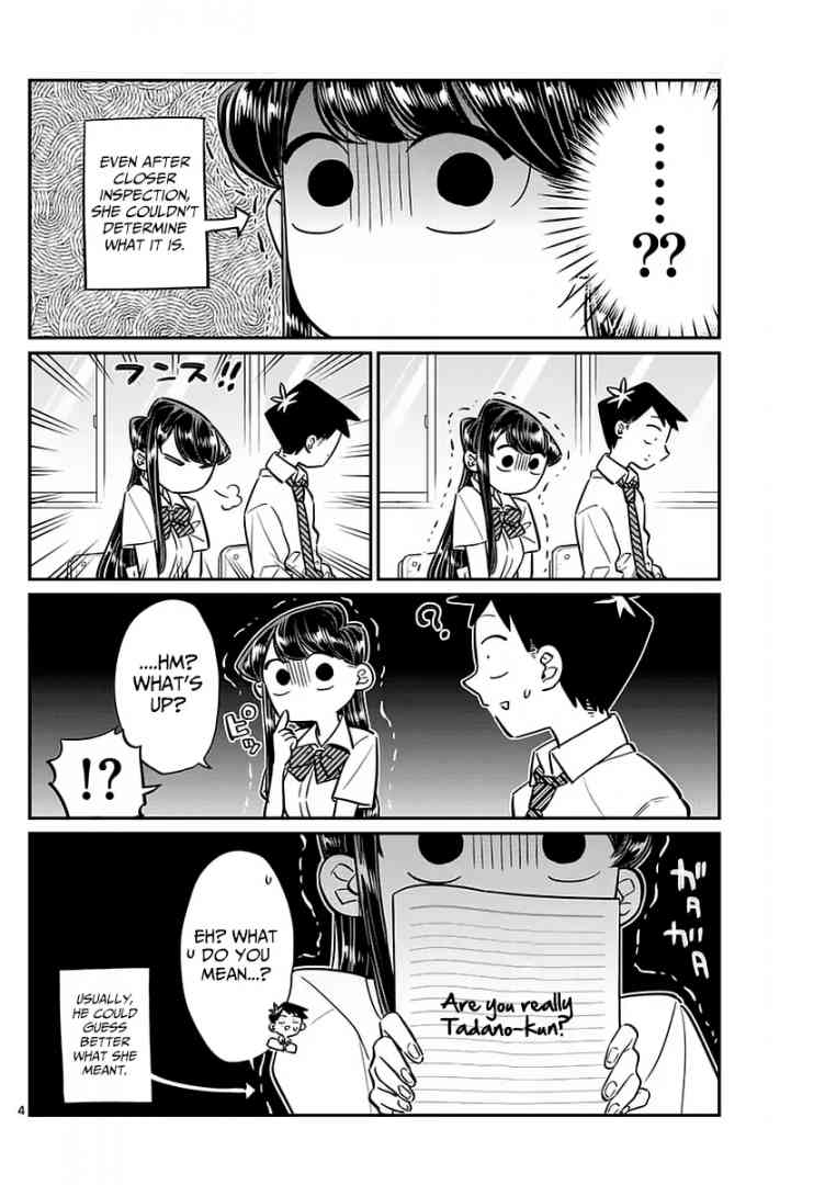 KOMI-SAN WA KOMYUSHOU DESU Chapter 52 - Page 4