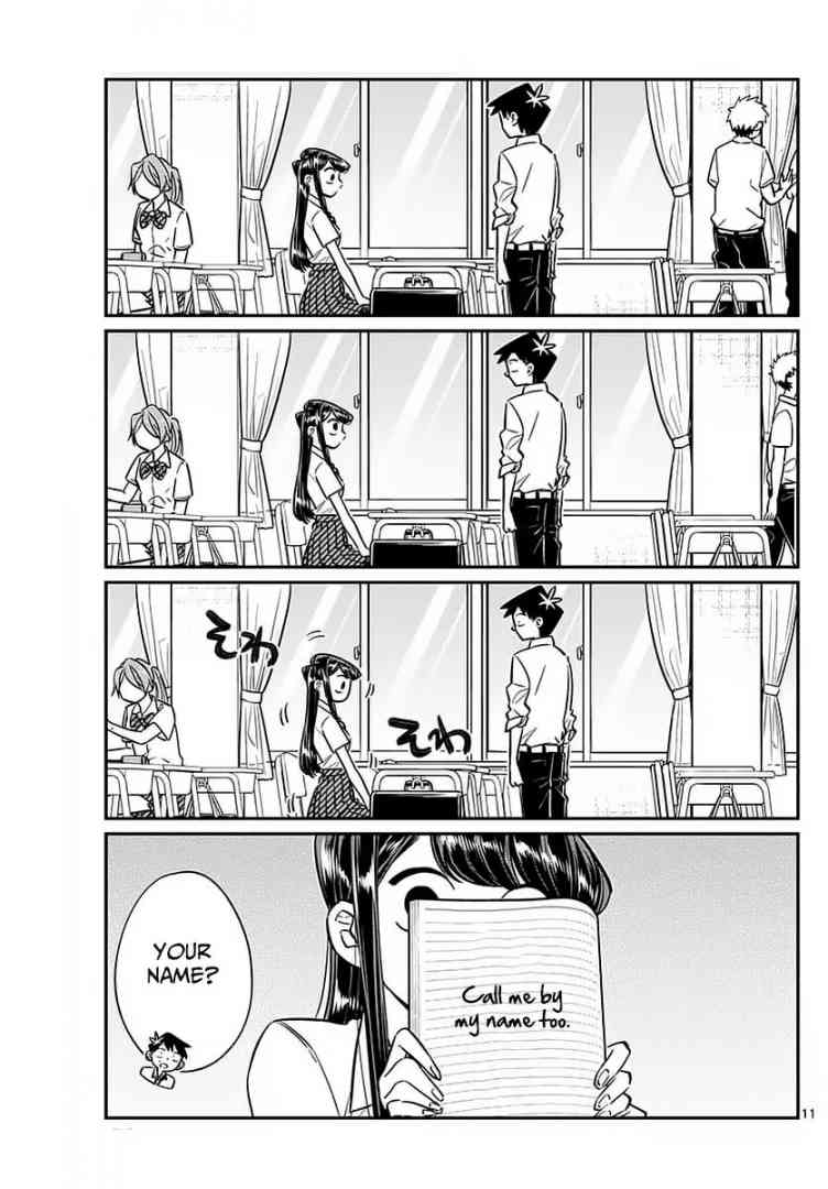 KOMI-SAN WA KOMYUSHOU DESU Chapter 53 - Page 3