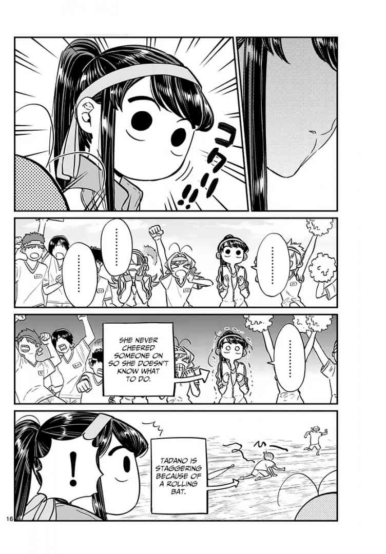 KOMI-SAN WA KOMYUSHOU DESU Chapter 54 - Page 16