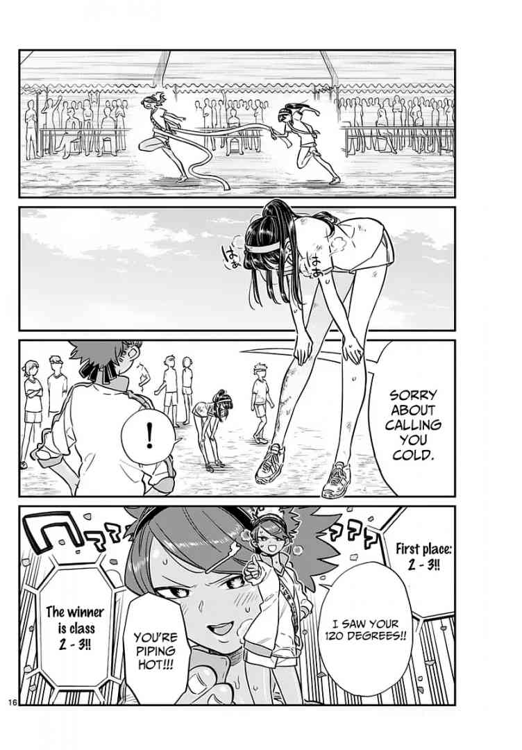 KOMI-SAN WA KOMYUSHOU DESU Chapter 55 - Page 16