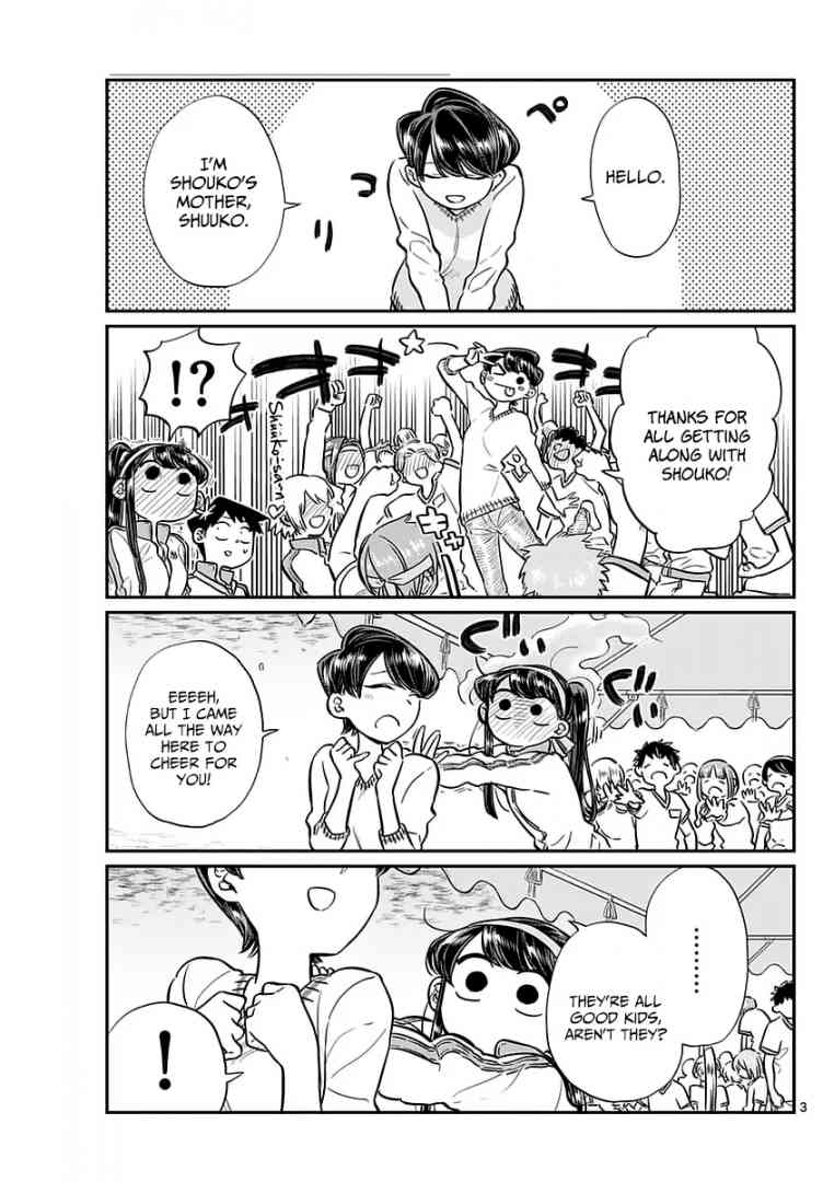 KOMI-SAN WA KOMYUSHOU DESU Chapter 55 - Page 3