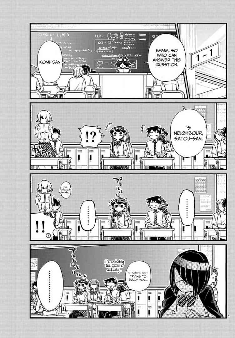 KOMI-SAN WA KOMYUSHOU DESU Chapter 56 - Page 1