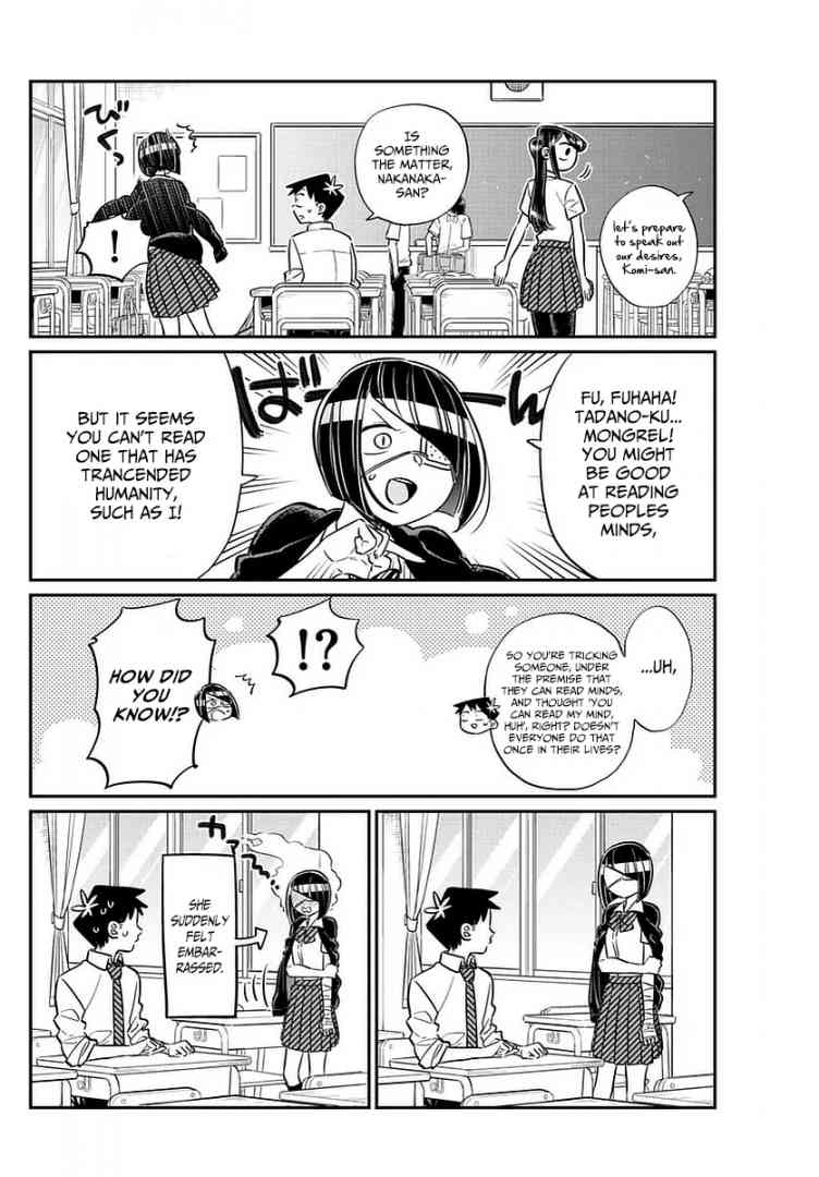 KOMI-SAN WA KOMYUSHOU DESU Chapter 56 - Page 4