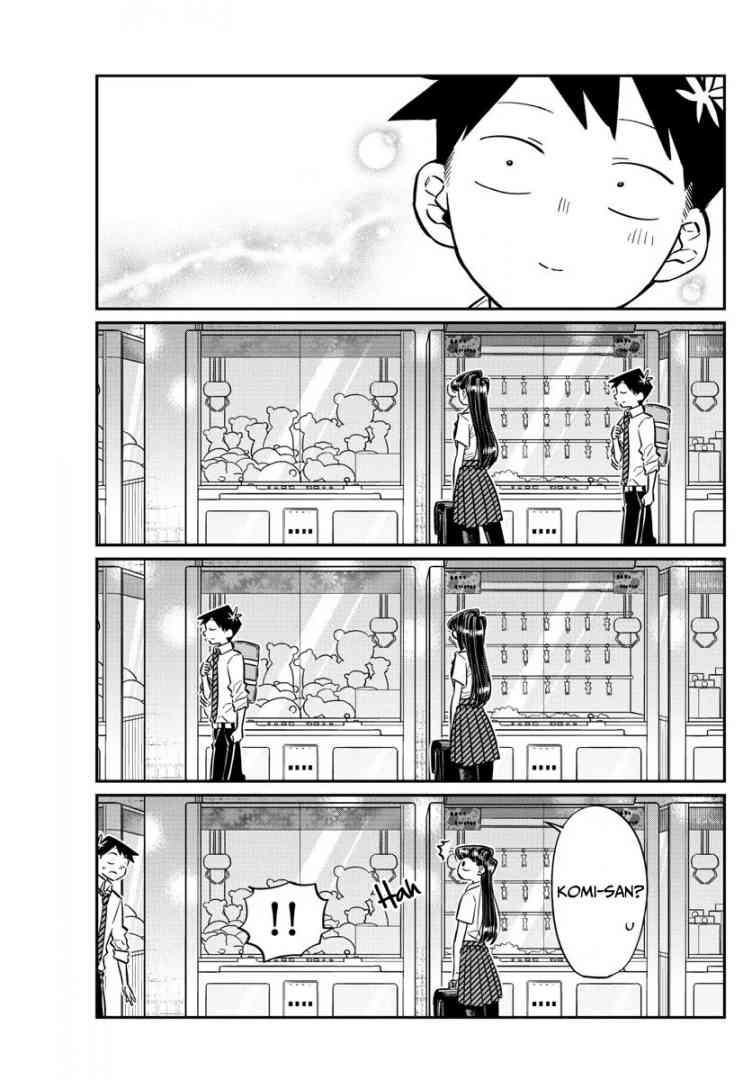 KOMI-SAN WA KOMYUSHOU DESU Chapter 57 - Page 15