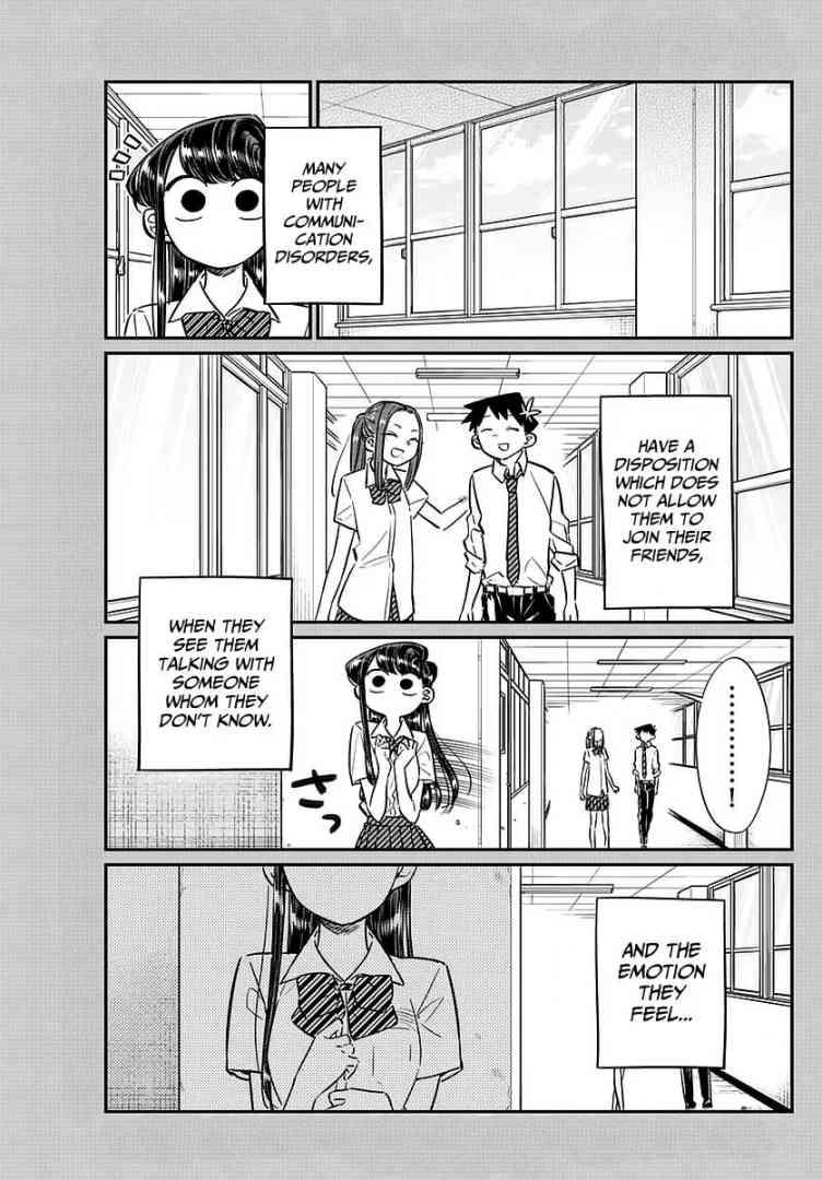 KOMI-SAN WA KOMYUSHOU DESU Chapter 58 - Page 1