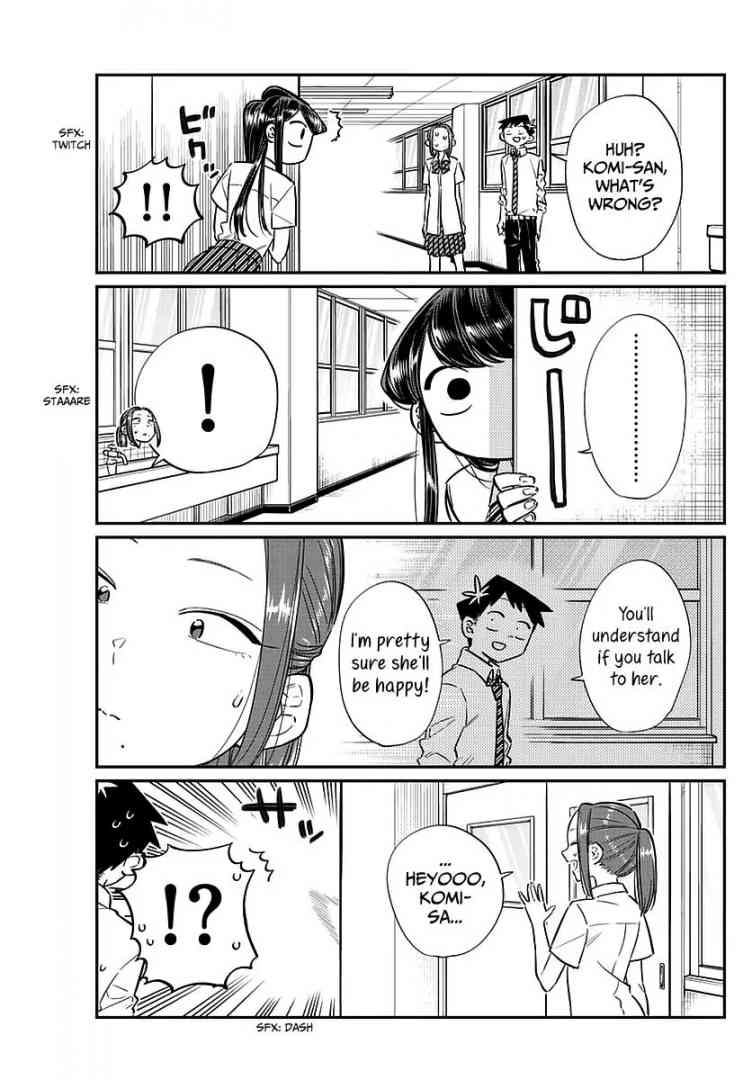 KOMI-SAN WA KOMYUSHOU DESU Chapter 58 - Page 11