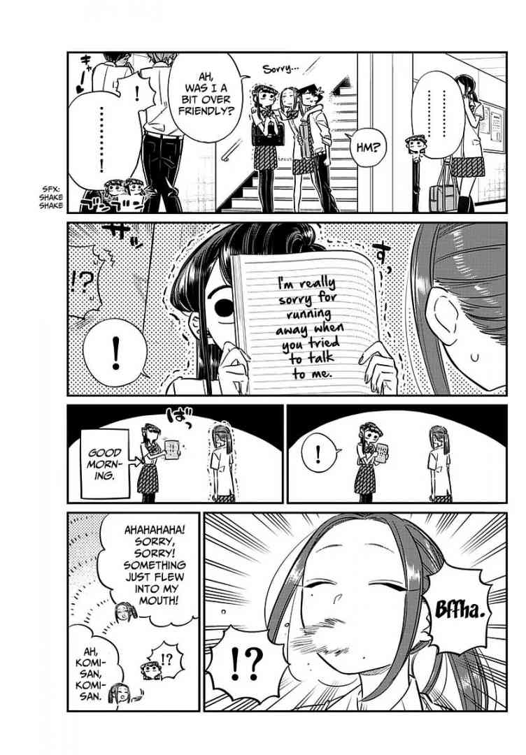 KOMI-SAN WA KOMYUSHOU DESU Chapter 58 - Page 17