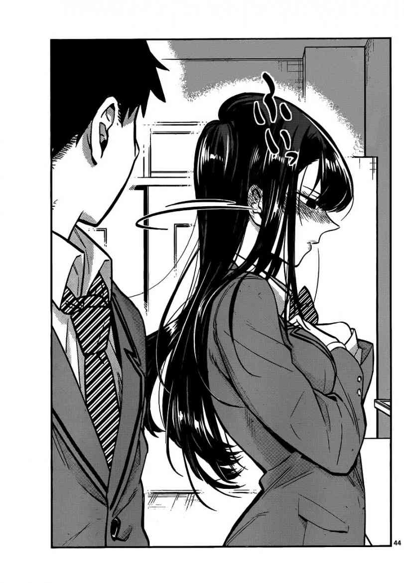 KOMI-SAN WA KOMYUSHOU DESU Chapter 6 - Page 11