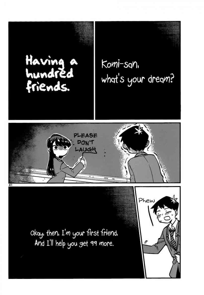 KOMI-SAN WA KOMYUSHOU DESU Chapter 6 - Page 8