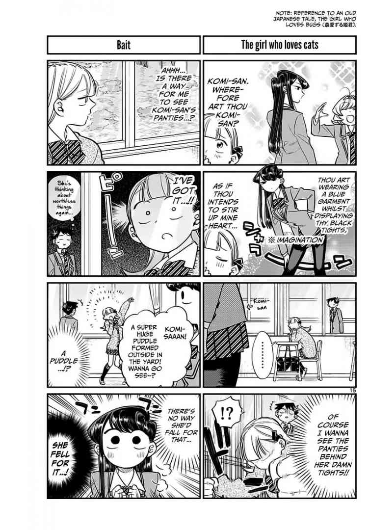 KOMI-SAN WA KOMYUSHOU DESU Chapter 60 - Page 2