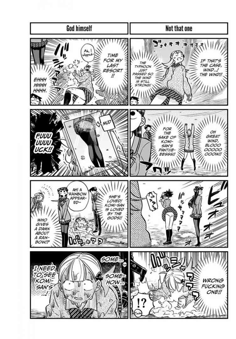 KOMI-SAN WA KOMYUSHOU DESU Chapter 60 - Page 4