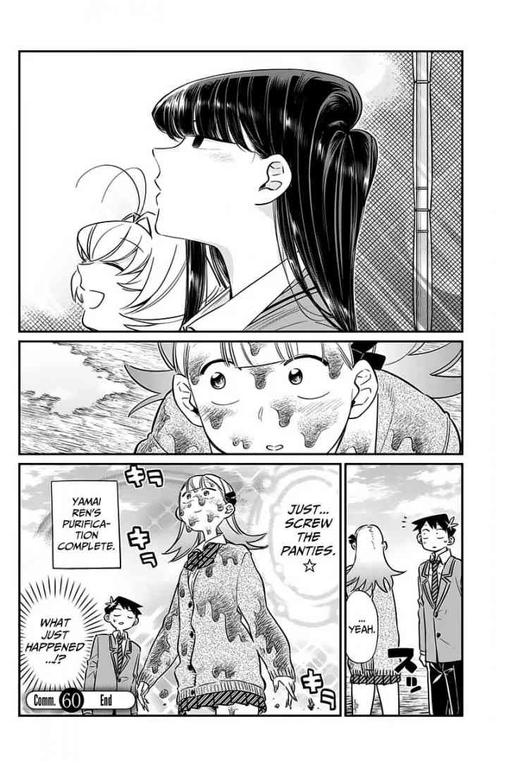 KOMI-SAN WA KOMYUSHOU DESU Chapter 60 - Page 5