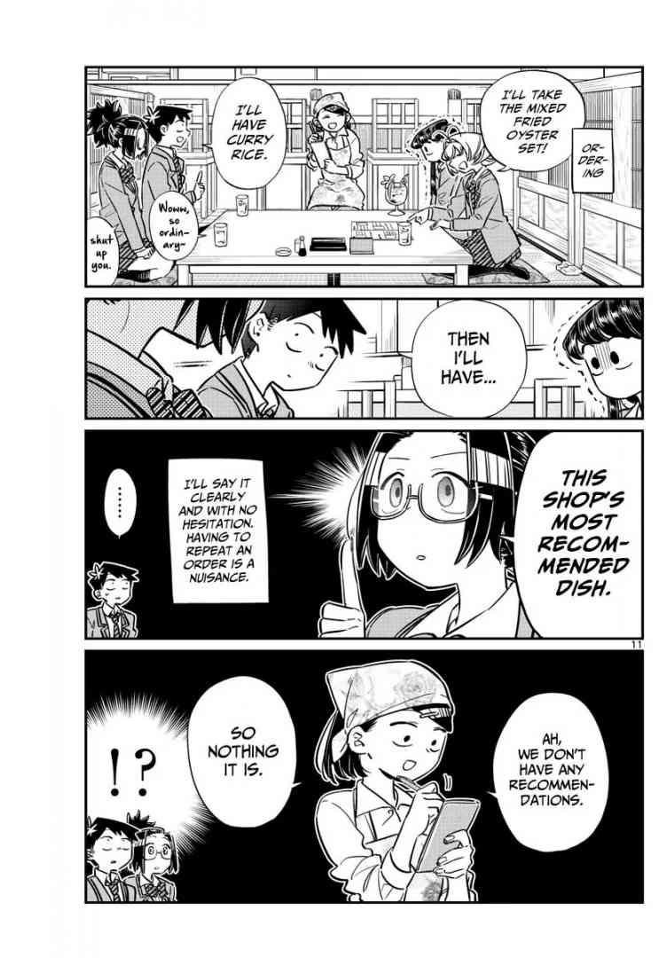 KOMI-SAN WA KOMYUSHOU DESU Chapter 61 - Page 11