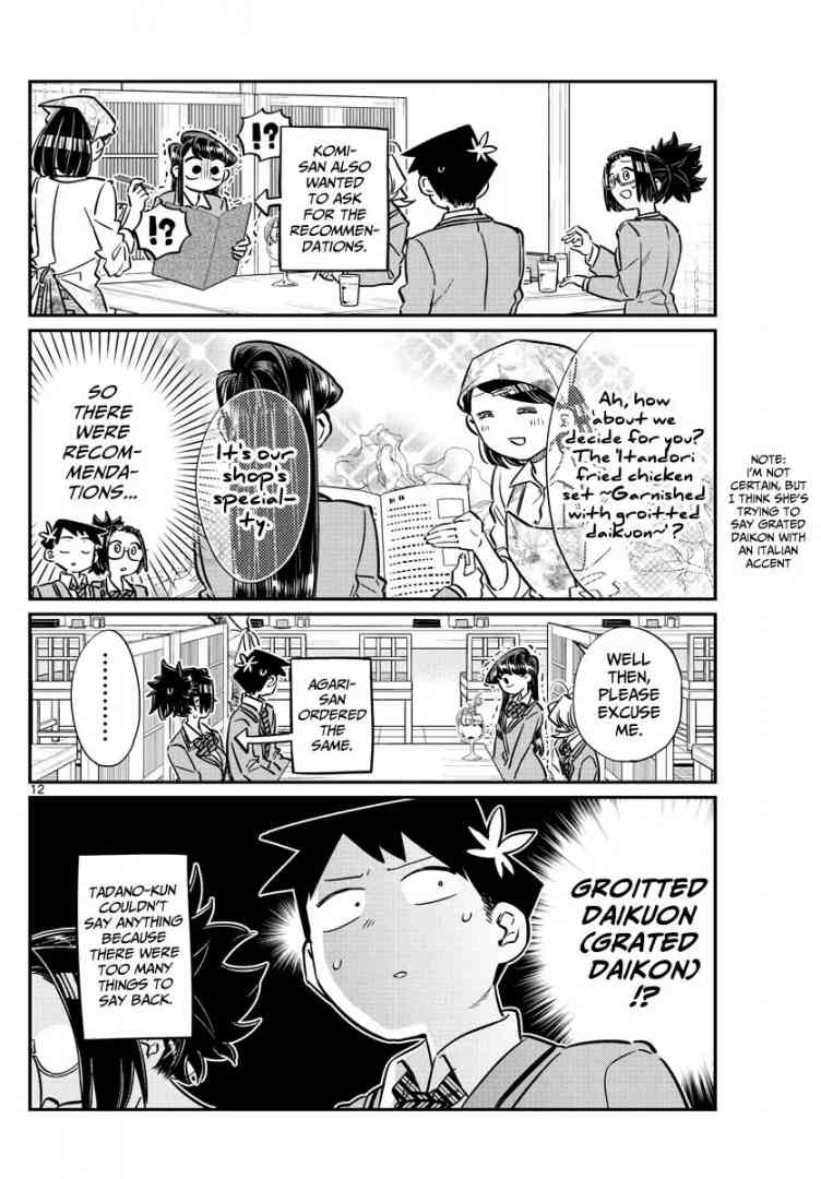 KOMI-SAN WA KOMYUSHOU DESU Chapter 61 - Page 12