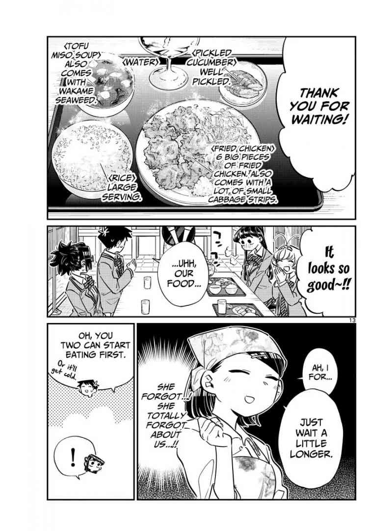 KOMI-SAN WA KOMYUSHOU DESU Chapter 61 - Page 13