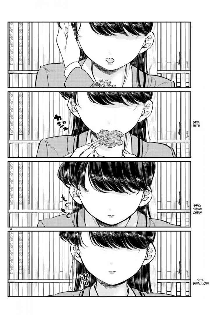 KOMI-SAN WA KOMYUSHOU DESU Chapter 61 - Page 14