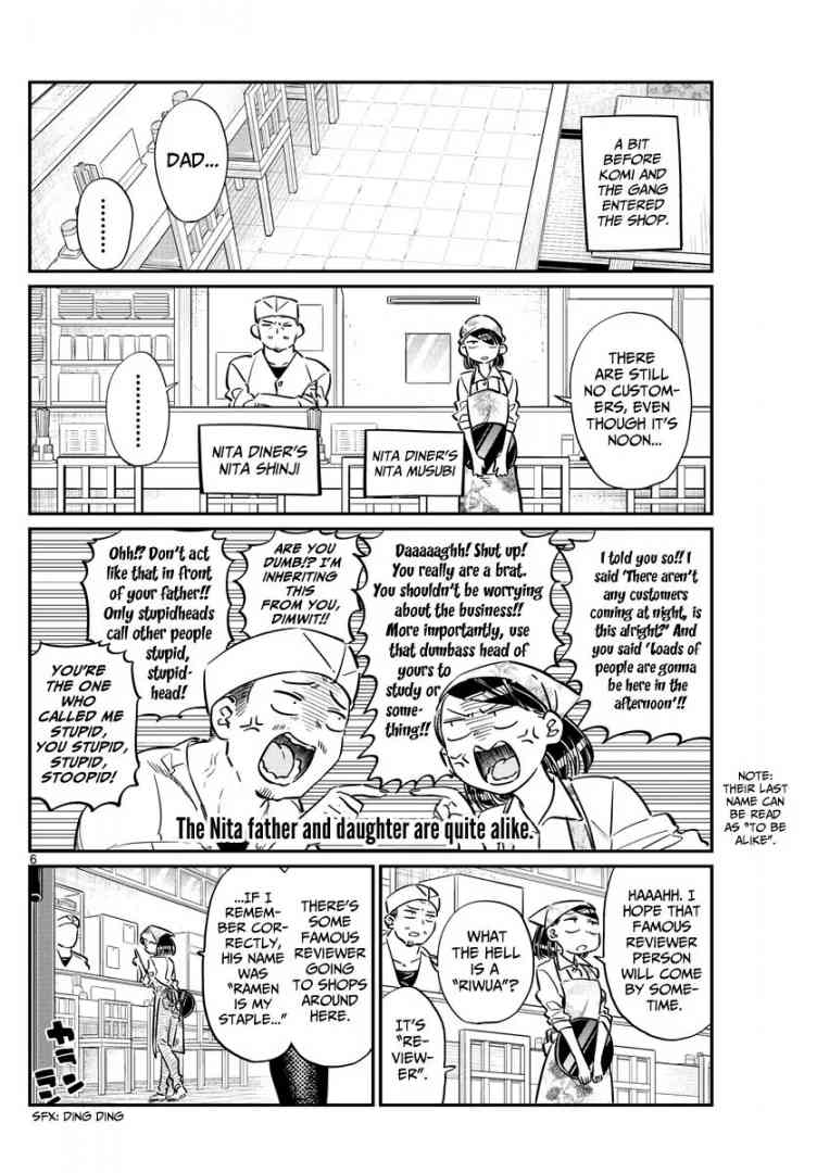 KOMI-SAN WA KOMYUSHOU DESU Chapter 61 - Page 6
