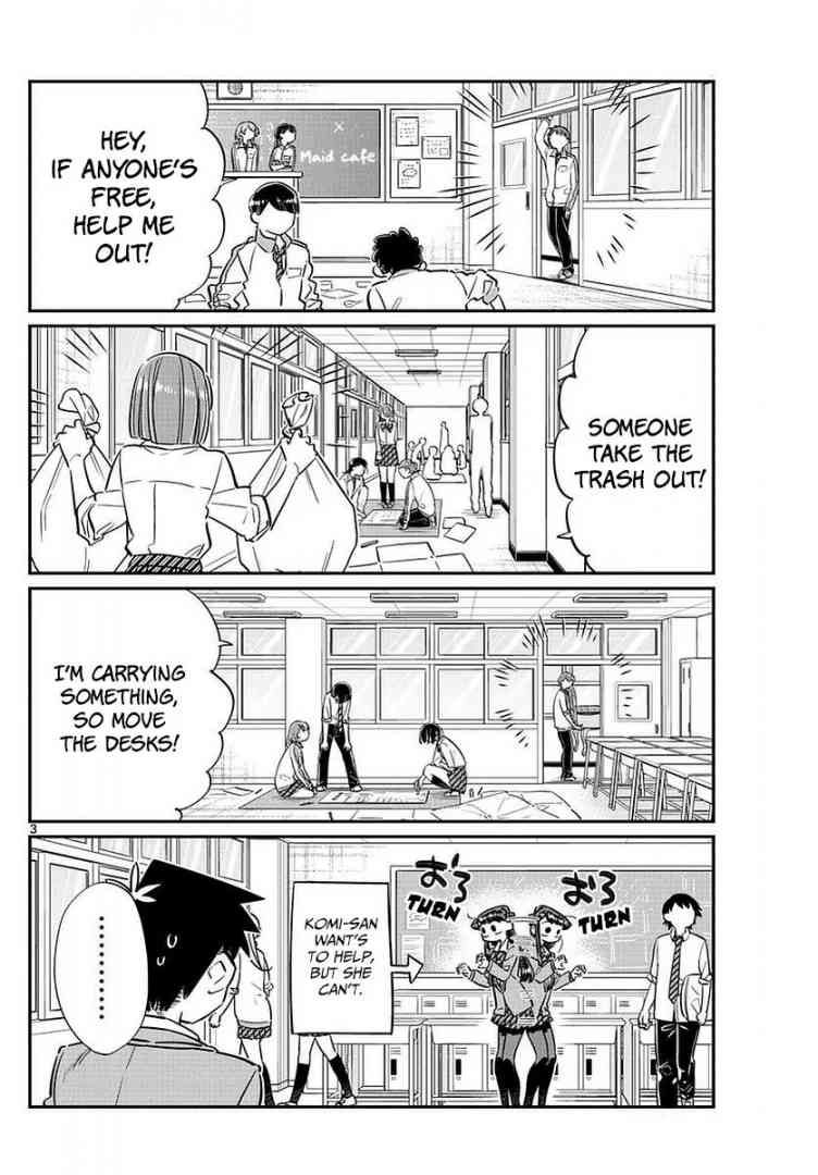 KOMI-SAN WA KOMYUSHOU DESU Chapter 64 - Page 4