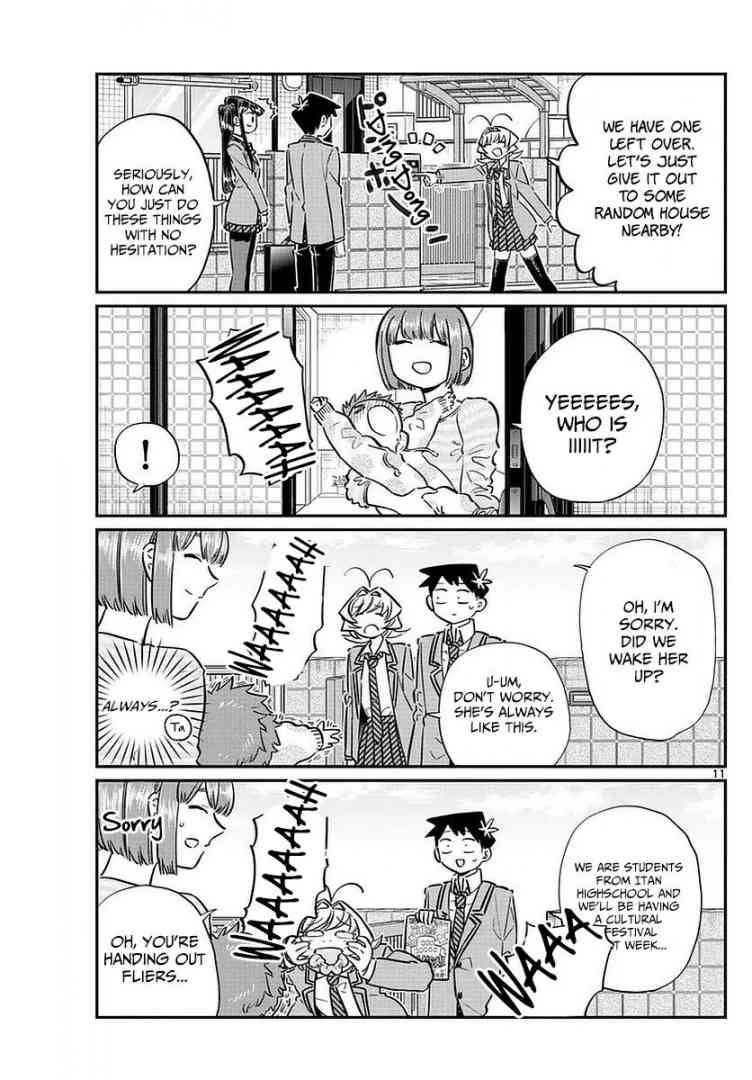 KOMI-SAN WA KOMYUSHOU DESU Chapter 65 - Page 11
