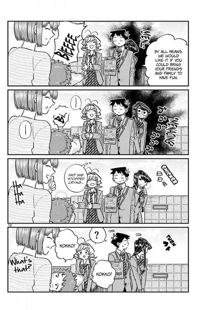 KOMI-SAN WA KOMYUSHOU DESU Chapter 65 - Page 12