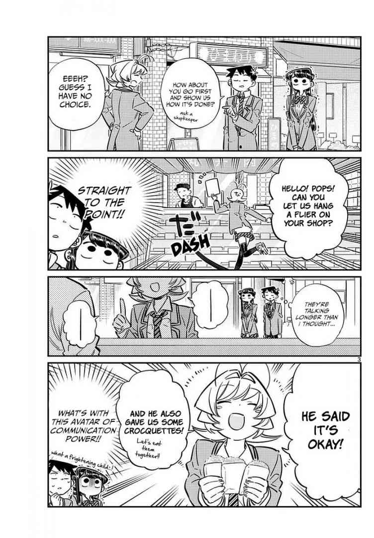 KOMI-SAN WA KOMYUSHOU DESU Chapter 65 - Page 3