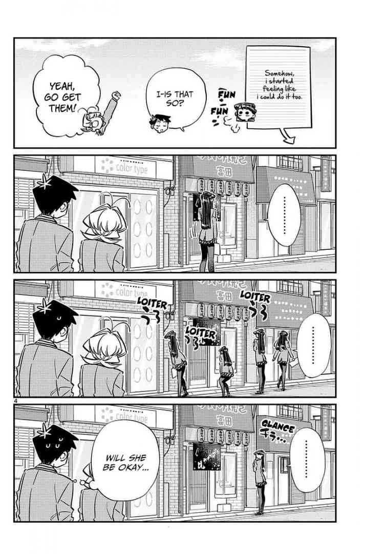 KOMI-SAN WA KOMYUSHOU DESU Chapter 65 - Page 4