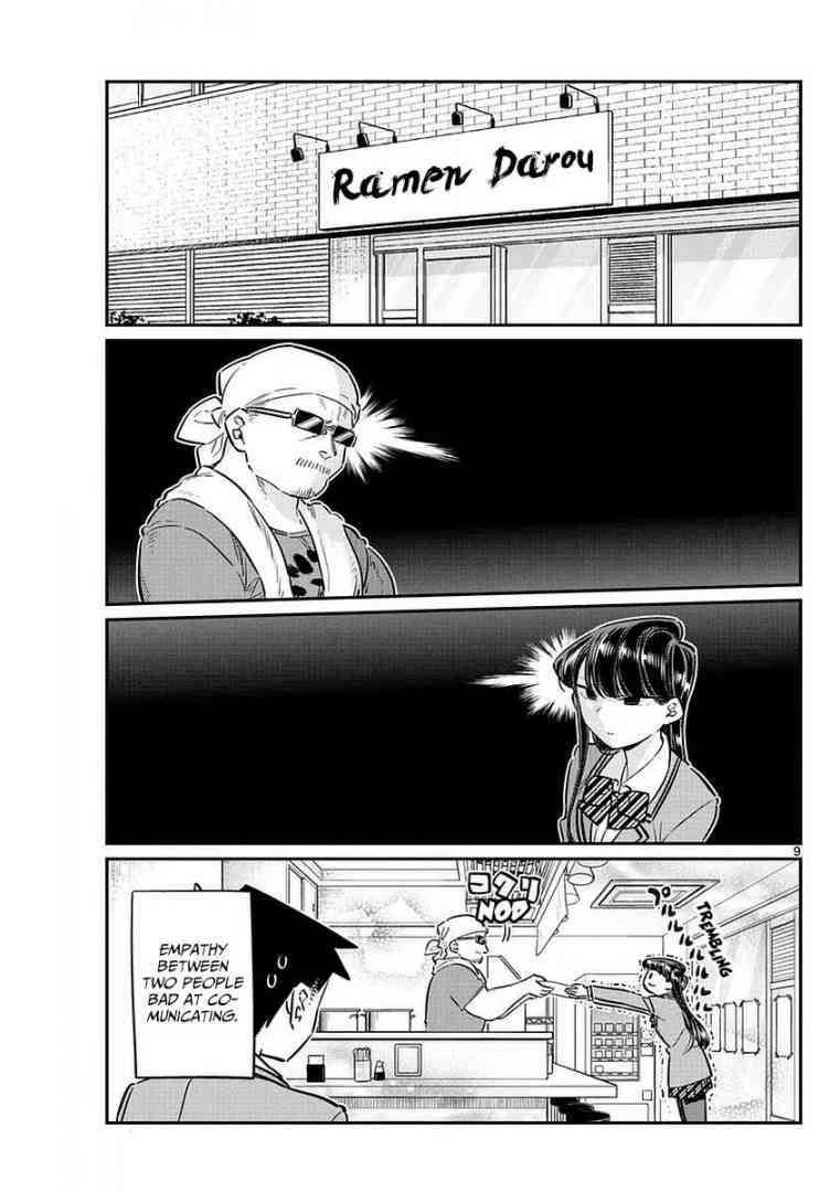 KOMI-SAN WA KOMYUSHOU DESU Chapter 65 - Page 9