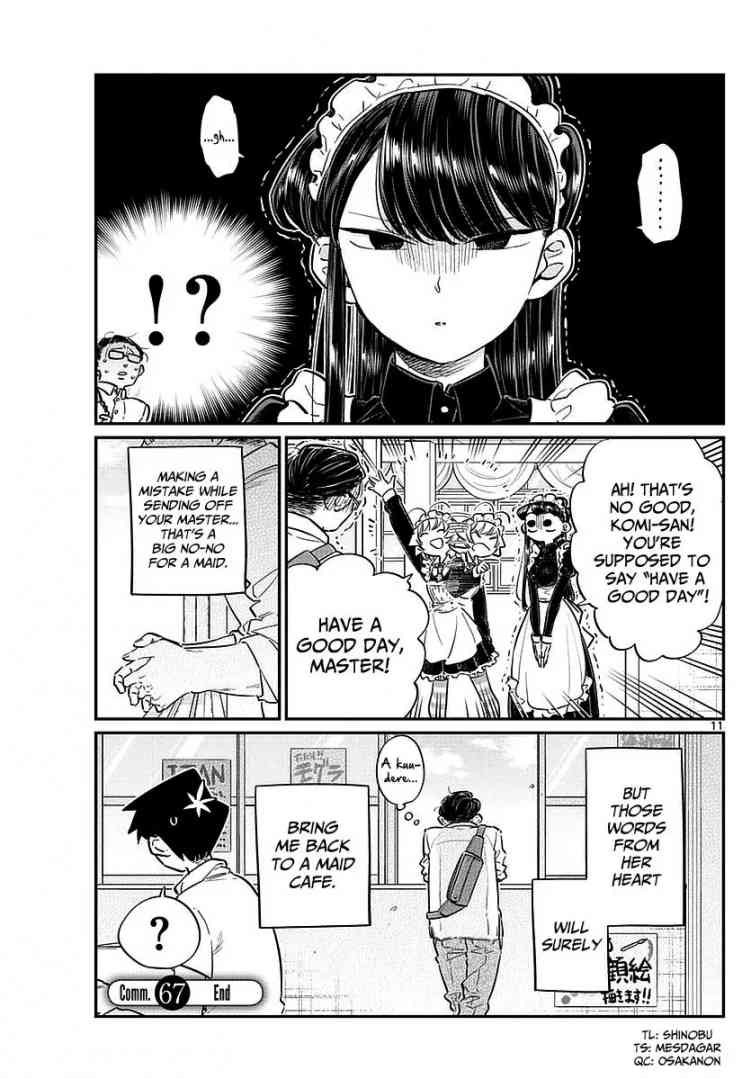KOMI-SAN WA KOMYUSHOU DESU Chapter 67 - Page 11