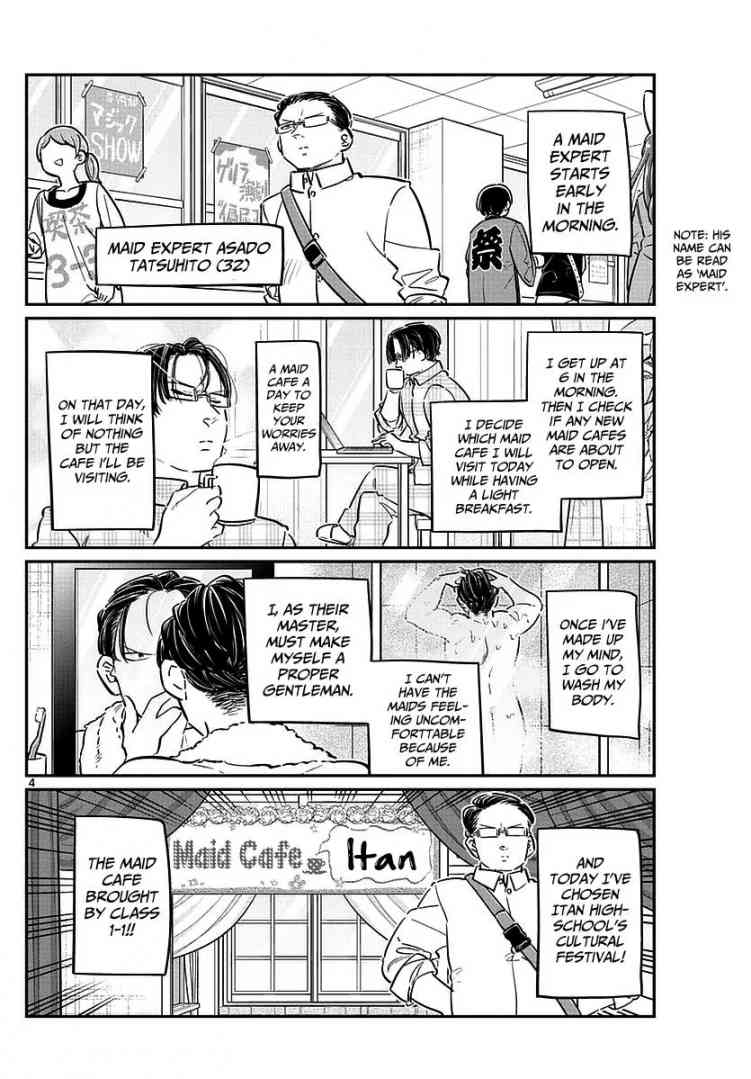 KOMI-SAN WA KOMYUSHOU DESU Chapter 67 - Page 4