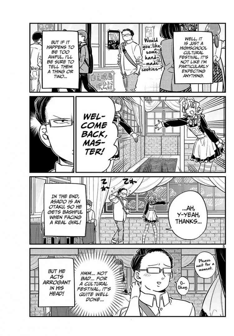KOMI-SAN WA KOMYUSHOU DESU Chapter 67 - Page 5