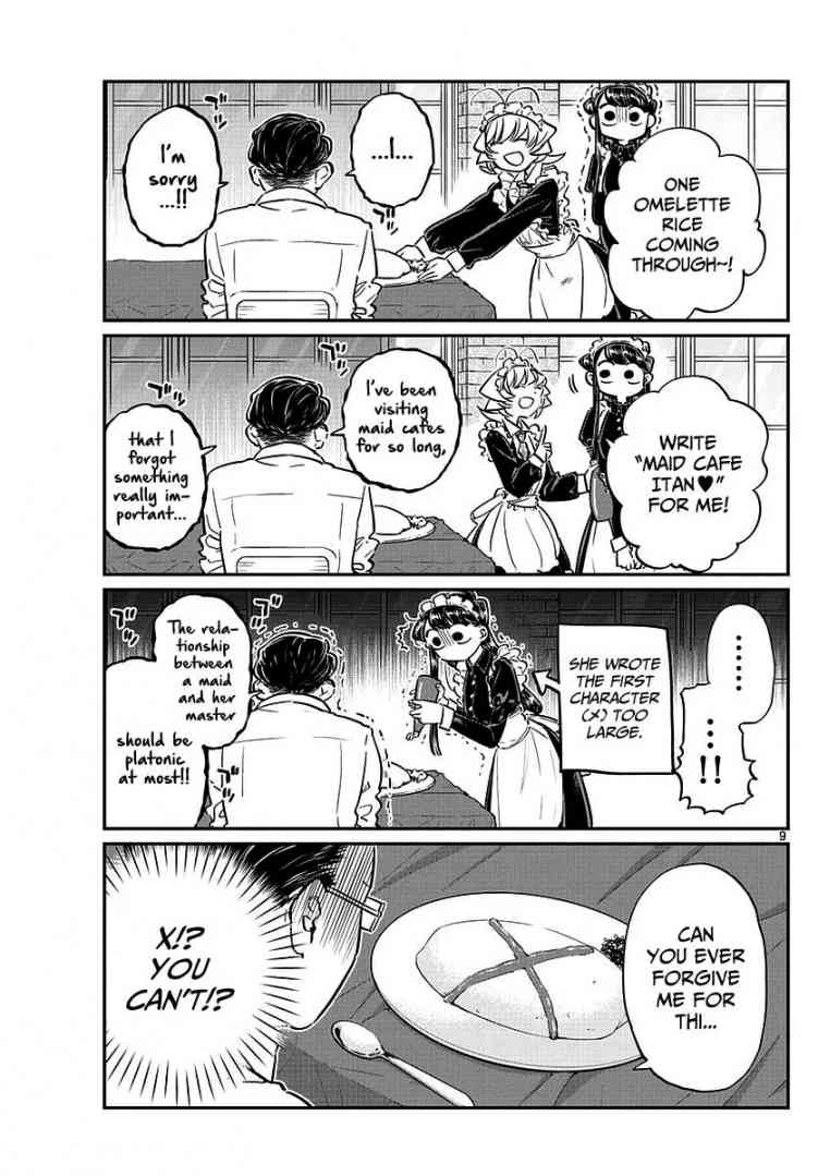 KOMI-SAN WA KOMYUSHOU DESU Chapter 67 - Page 9