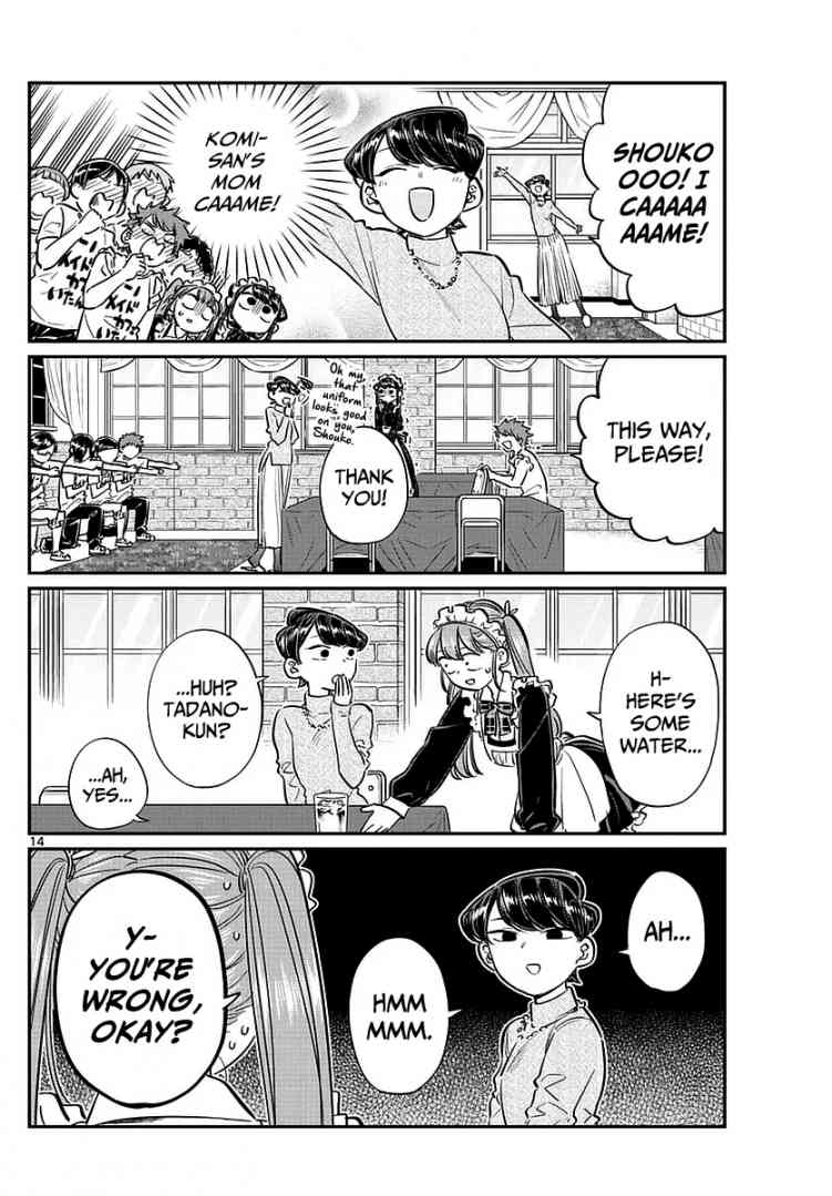 KOMI-SAN WA KOMYUSHOU DESU Chapter 68 - Page 3