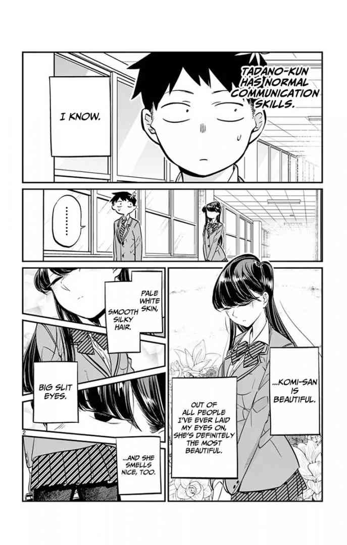 KOMI-SAN WA KOMYUSHOU DESU Chapter 7 - Page 3