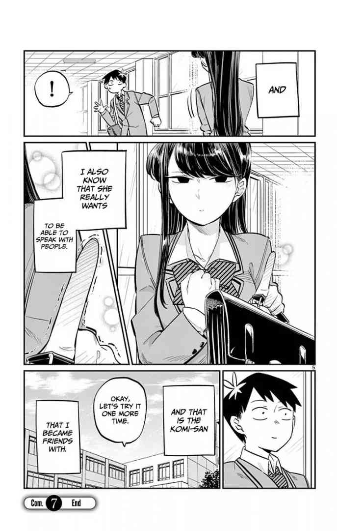KOMI-SAN WA KOMYUSHOU DESU Chapter 7 - Page 6