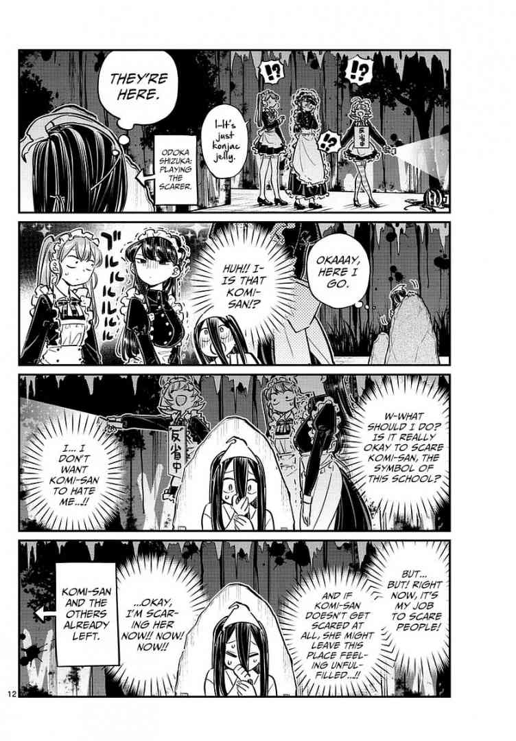 KOMI-SAN WA KOMYUSHOU DESU Chapter 70 - Page 5