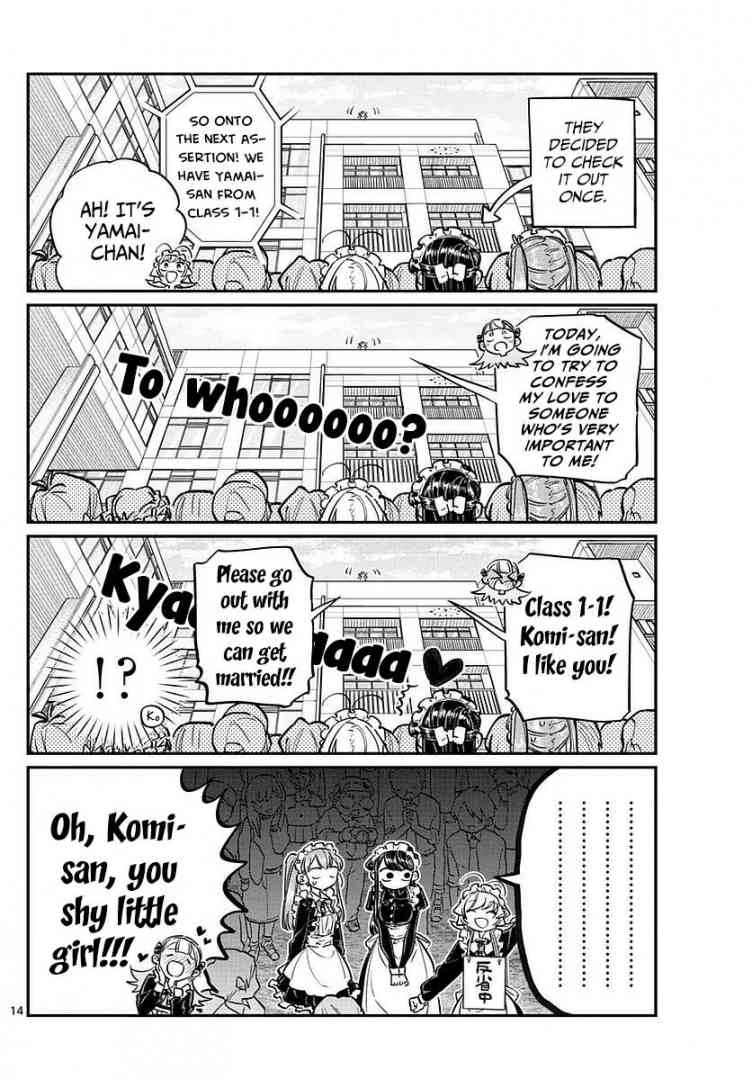 KOMI-SAN WA KOMYUSHOU DESU Chapter 70 - Page 7