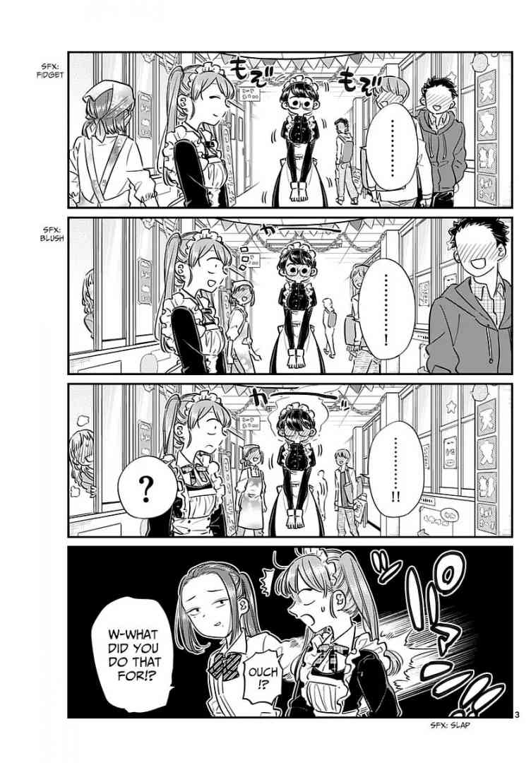 KOMI-SAN WA KOMYUSHOU DESU Chapter 71 - Page 3