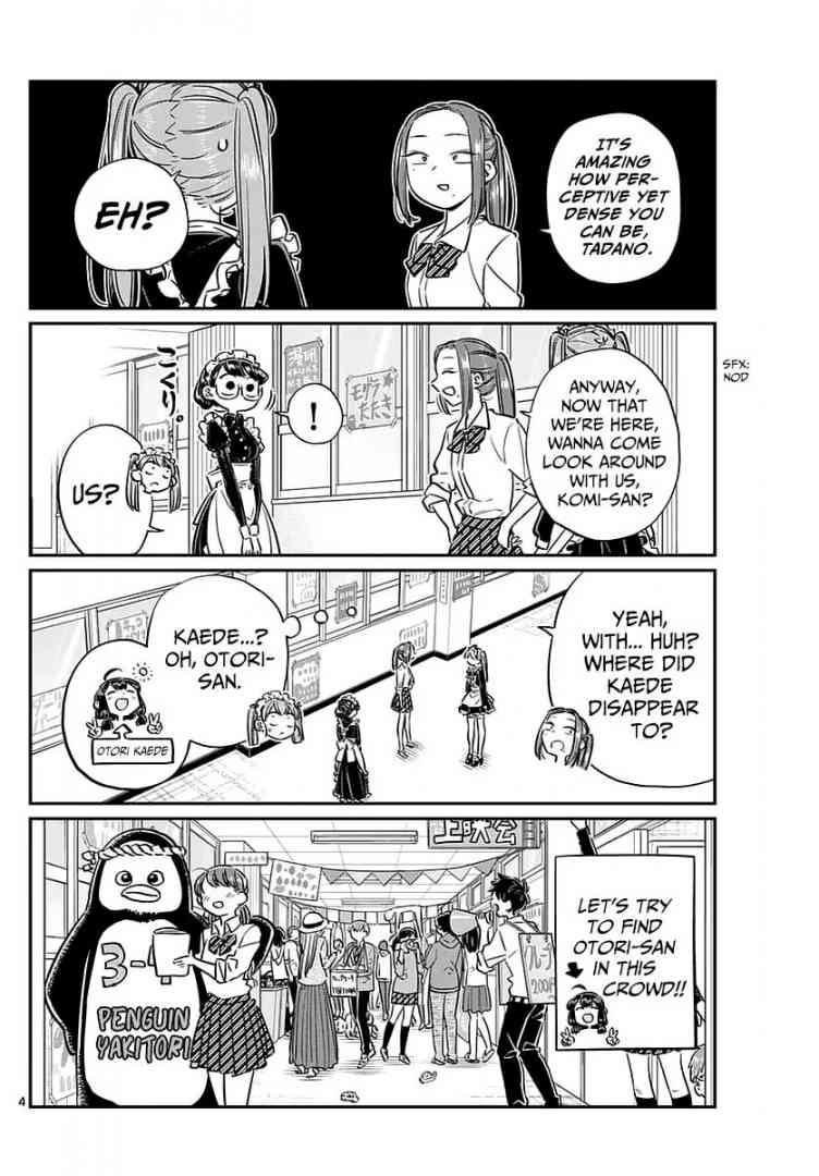 KOMI-SAN WA KOMYUSHOU DESU Chapter 71 - Page 4
