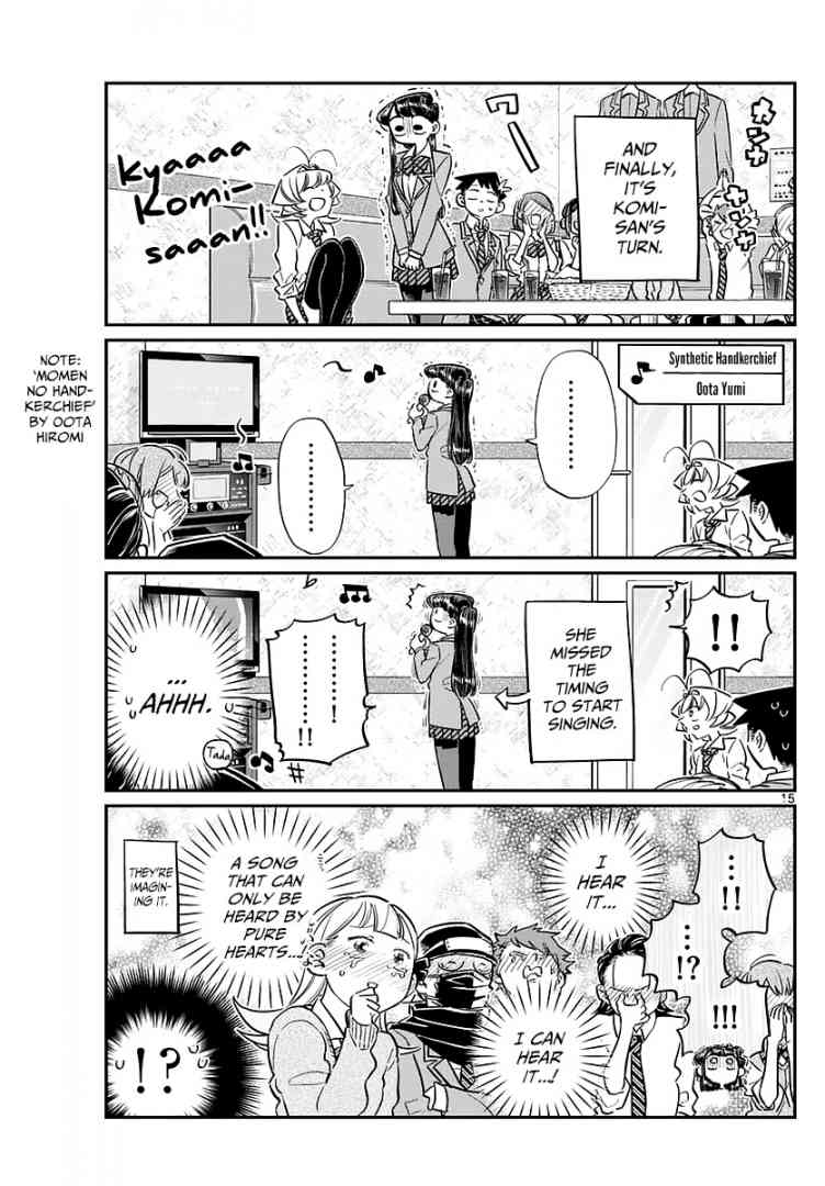 KOMI-SAN WA KOMYUSHOU DESU Chapter 73 - Page 15