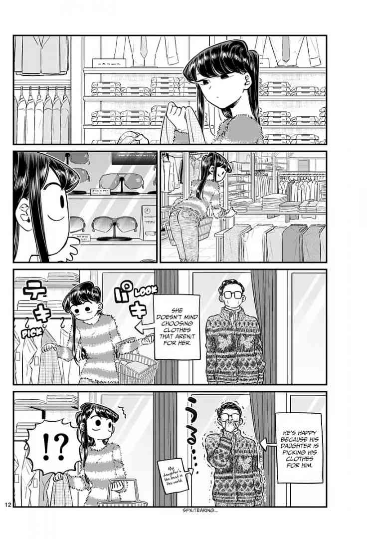 KOMI-SAN WA KOMYUSHOU DESU Chapter 74 - Page 12