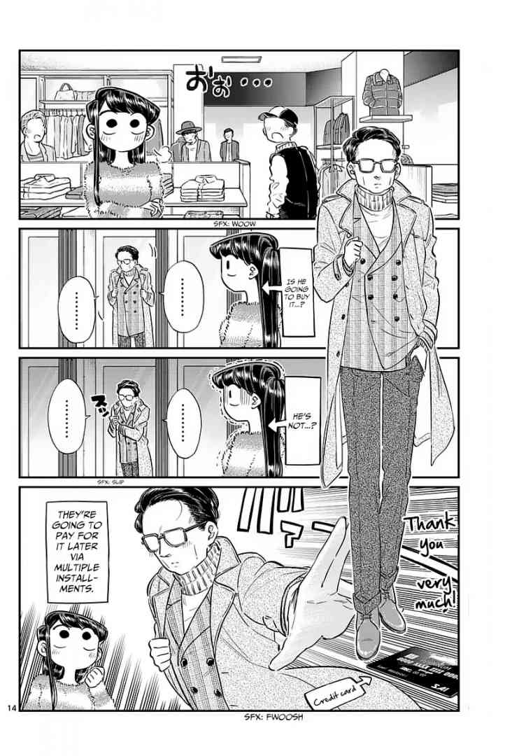KOMI-SAN WA KOMYUSHOU DESU Chapter 74 - Page 14