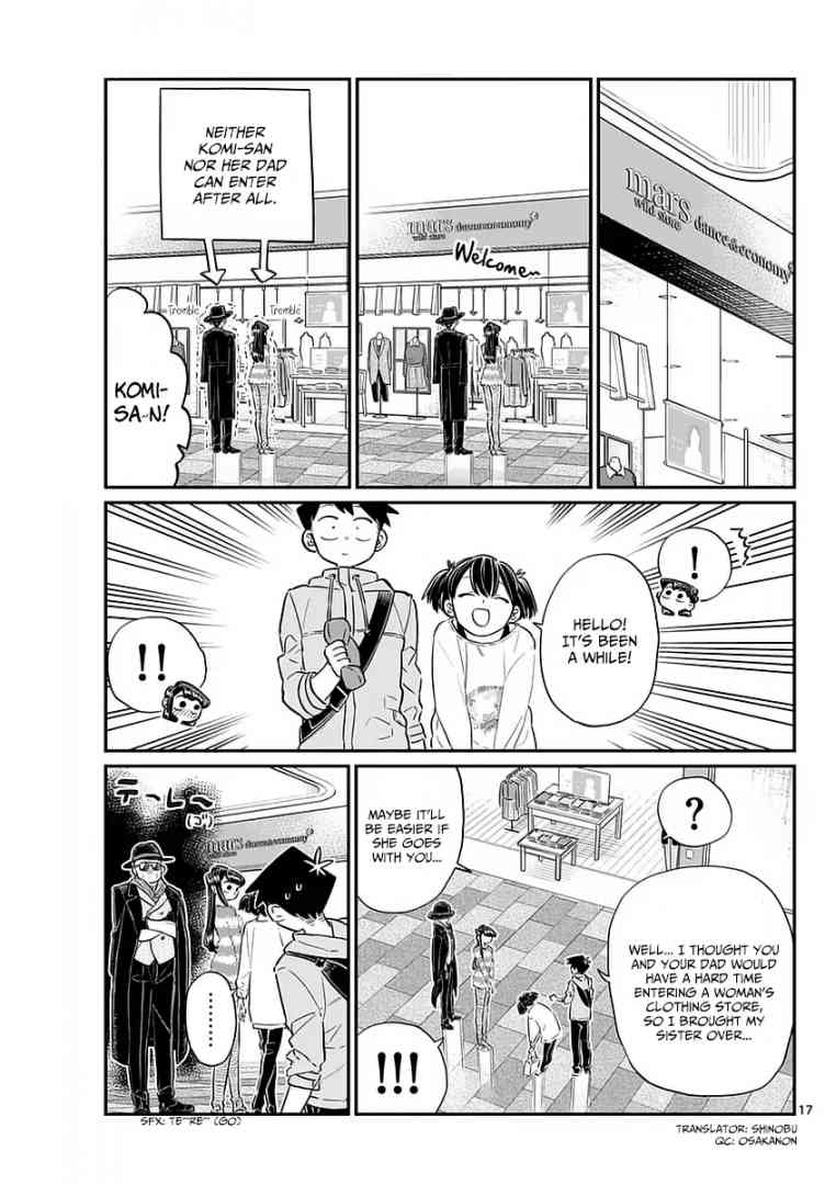 KOMI-SAN WA KOMYUSHOU DESU Chapter 74 - Page 17