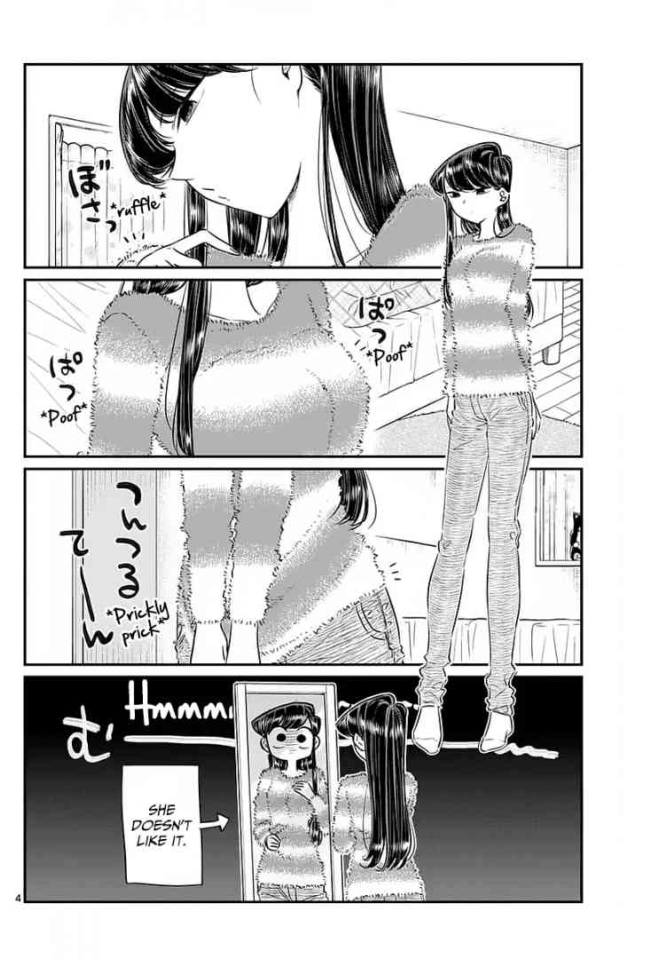 KOMI-SAN WA KOMYUSHOU DESU Chapter 74 - Page 4