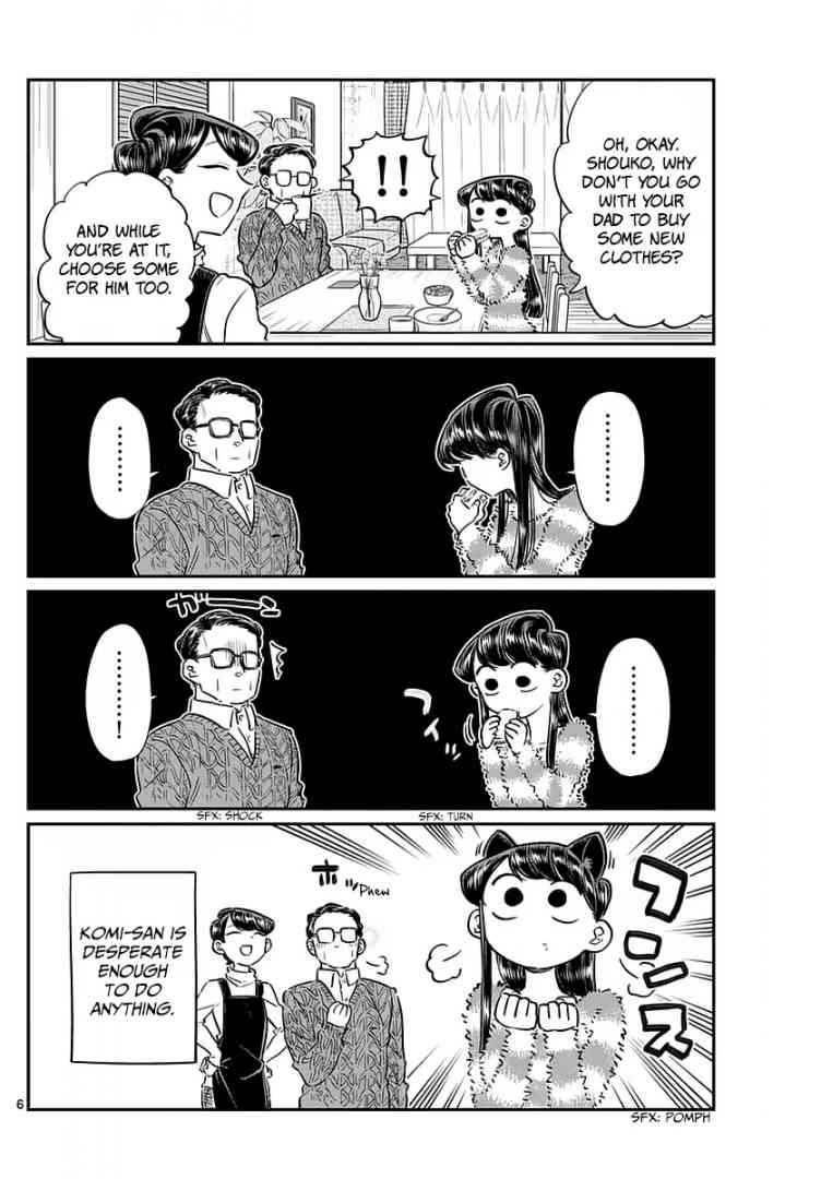 KOMI-SAN WA KOMYUSHOU DESU Chapter 74 - Page 6
