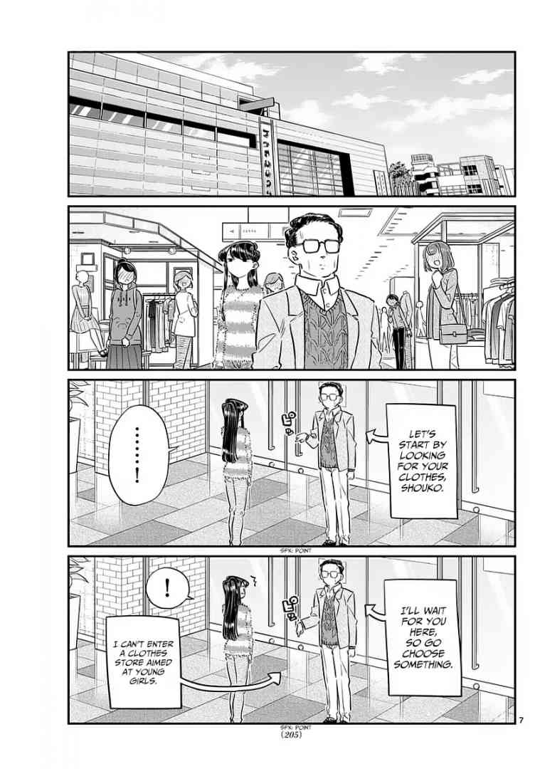 KOMI-SAN WA KOMYUSHOU DESU Chapter 74 - Page 7