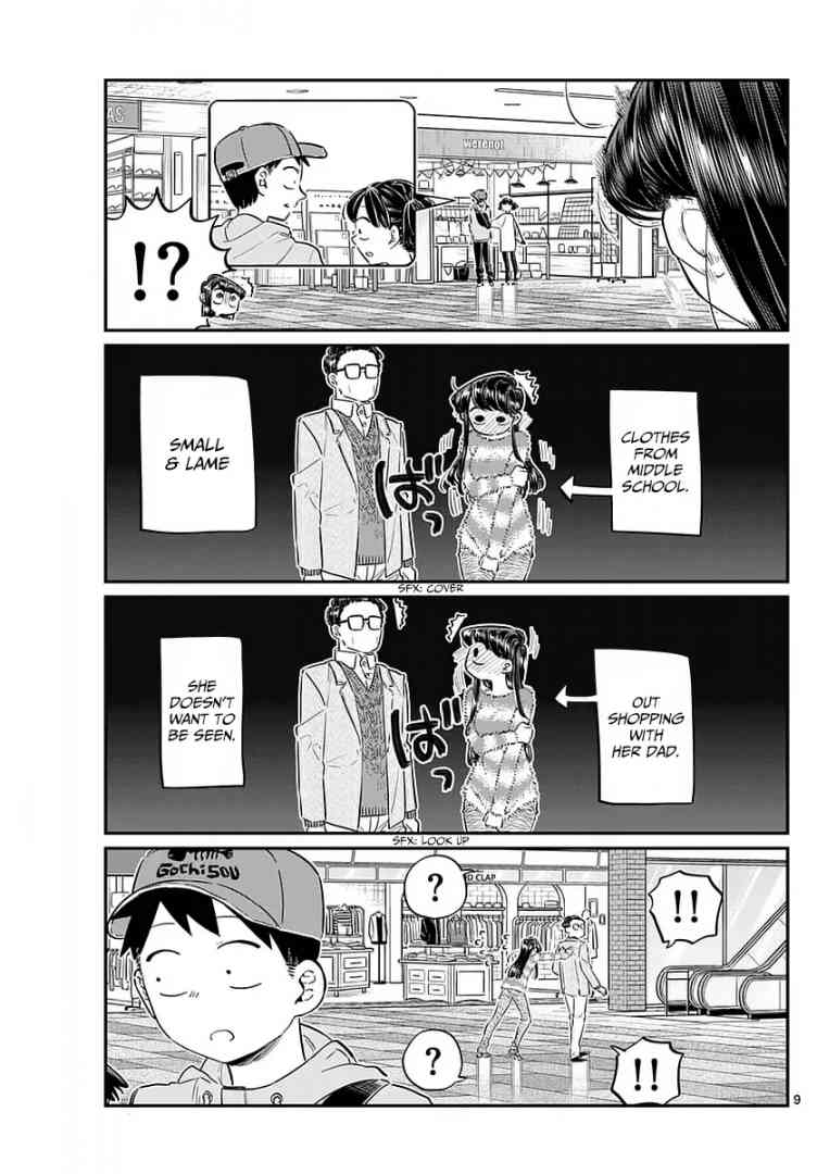 KOMI-SAN WA KOMYUSHOU DESU Chapter 74 - Page 9
