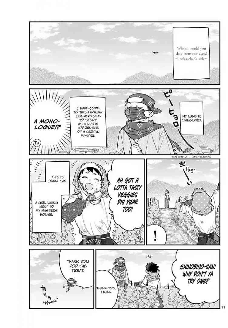 KOMI-SAN WA KOMYUSHOU DESU Chapter 75 - Page 11