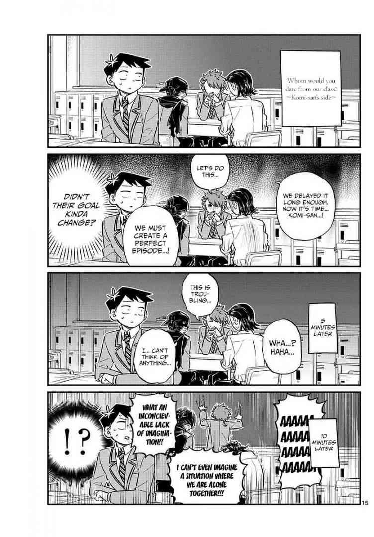 KOMI-SAN WA KOMYUSHOU DESU Chapter 75 - Page 15