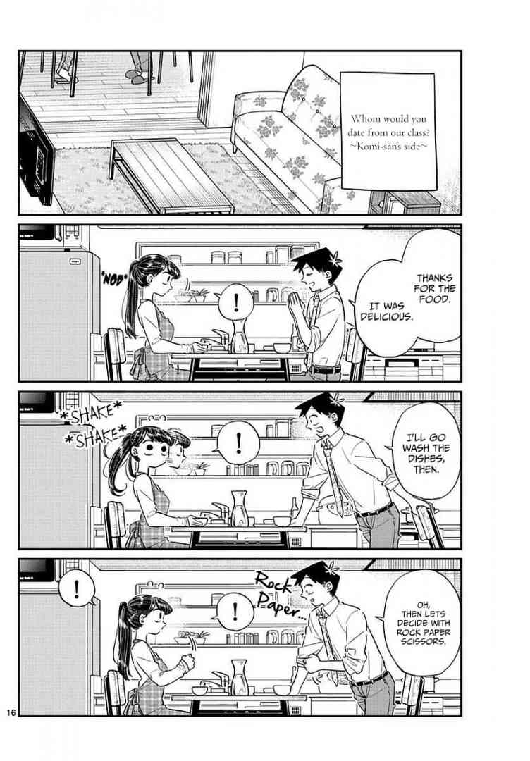 KOMI-SAN WA KOMYUSHOU DESU Chapter 75 - Page 16