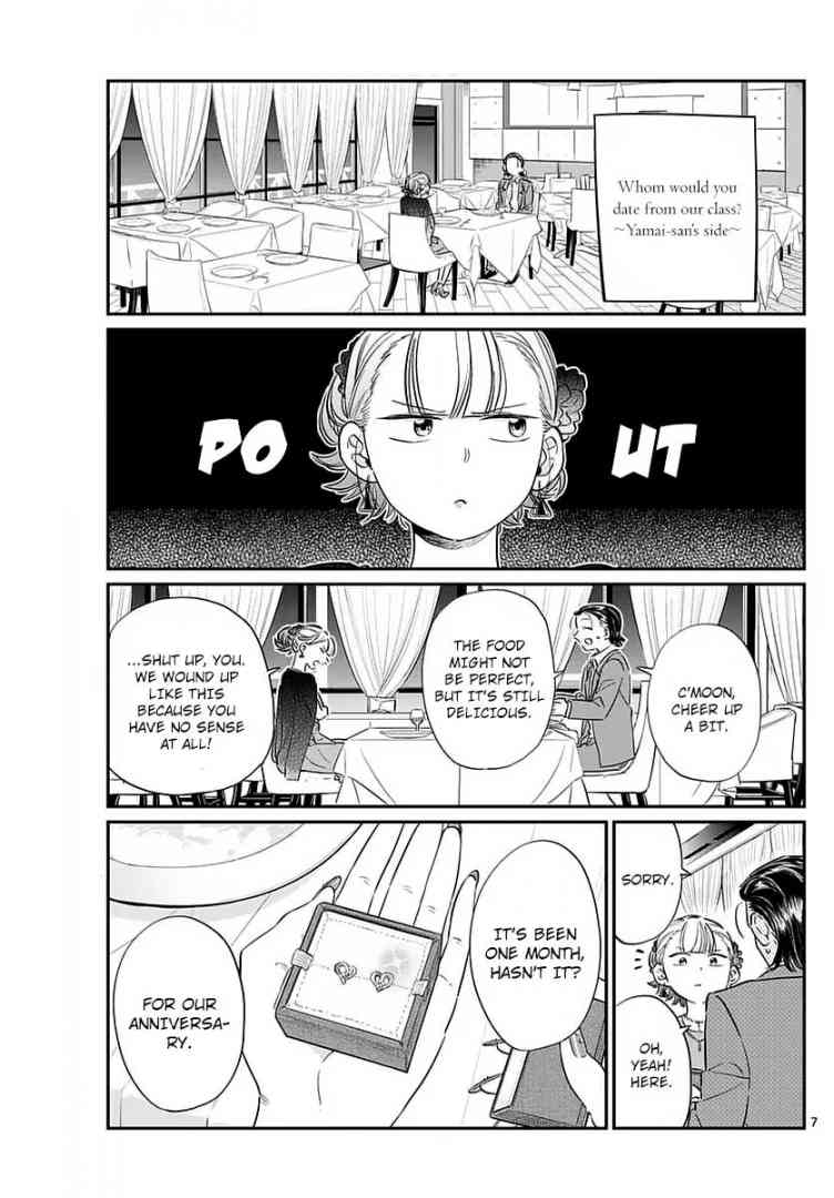 KOMI-SAN WA KOMYUSHOU DESU Chapter 75 - Page 7